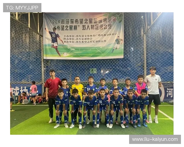 足球联赛在青训扶持中推动俱乐部人才流动与跨区域交流项目，足球青训俱乐部运营